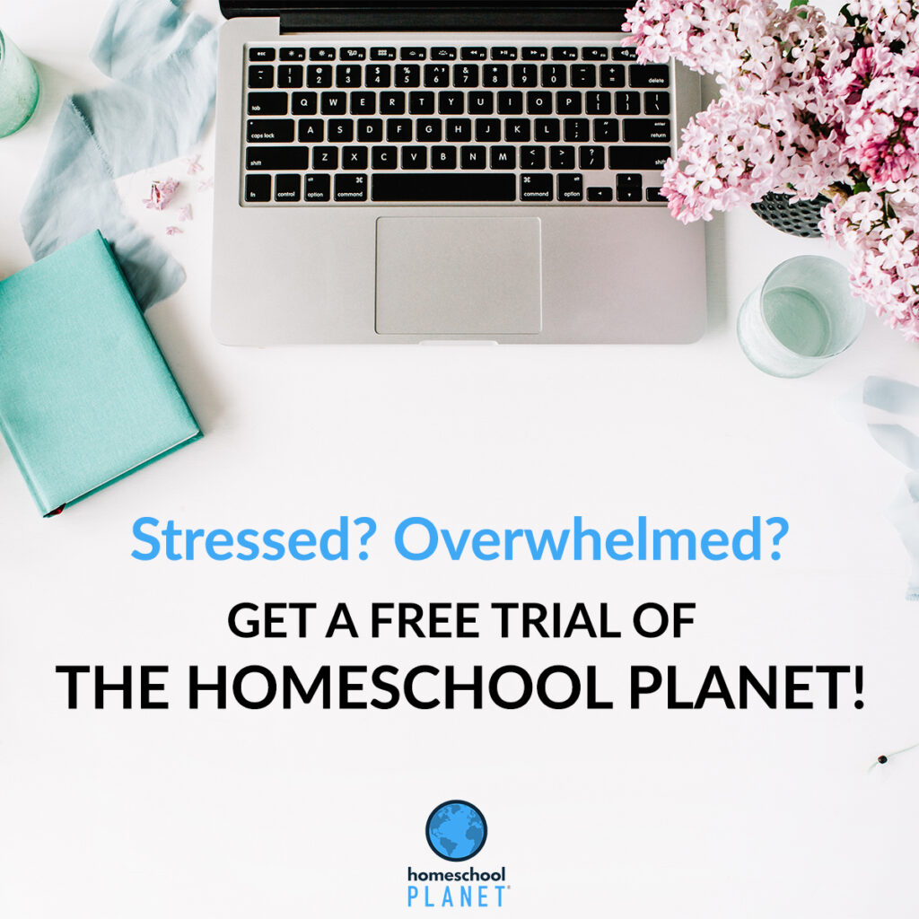 Get a free trial of Homeschool Planet